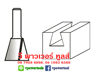 Makita D-49579 ดอกเร้าเตอร์ ดอกหางปลา 1" ก้าน 1/2"