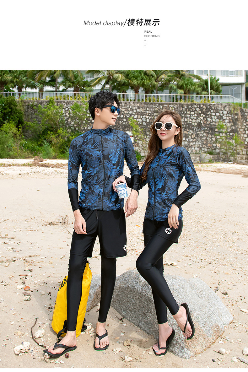 ชุดว่ายน้ำชาย เซต 3 ชิ้น5xl กัน uv รอบอก 46-54 กางเกงขาสั้น และขายาว รอบเอว38-45 สะโพก44-56 นิ้วค่ะ ผ้าดีมากค่ะ