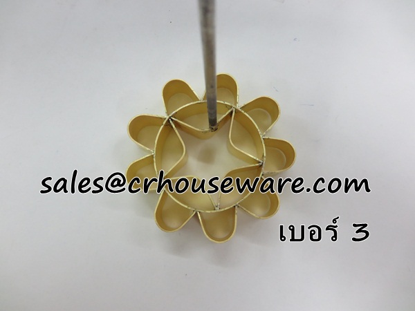 พิมพ์ขนมดอกจอกทองเหลือง เบอร์ 3 Dok Jok brass mold. Code: 016-DJT-8