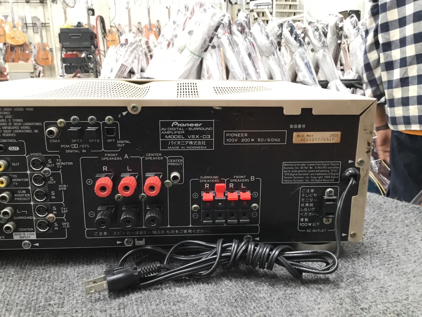 เครื่องขยายเสียง PIONEER VSX-D3 สินค้าไม่พร้อมใช้งาน(ต้องซ่อม)