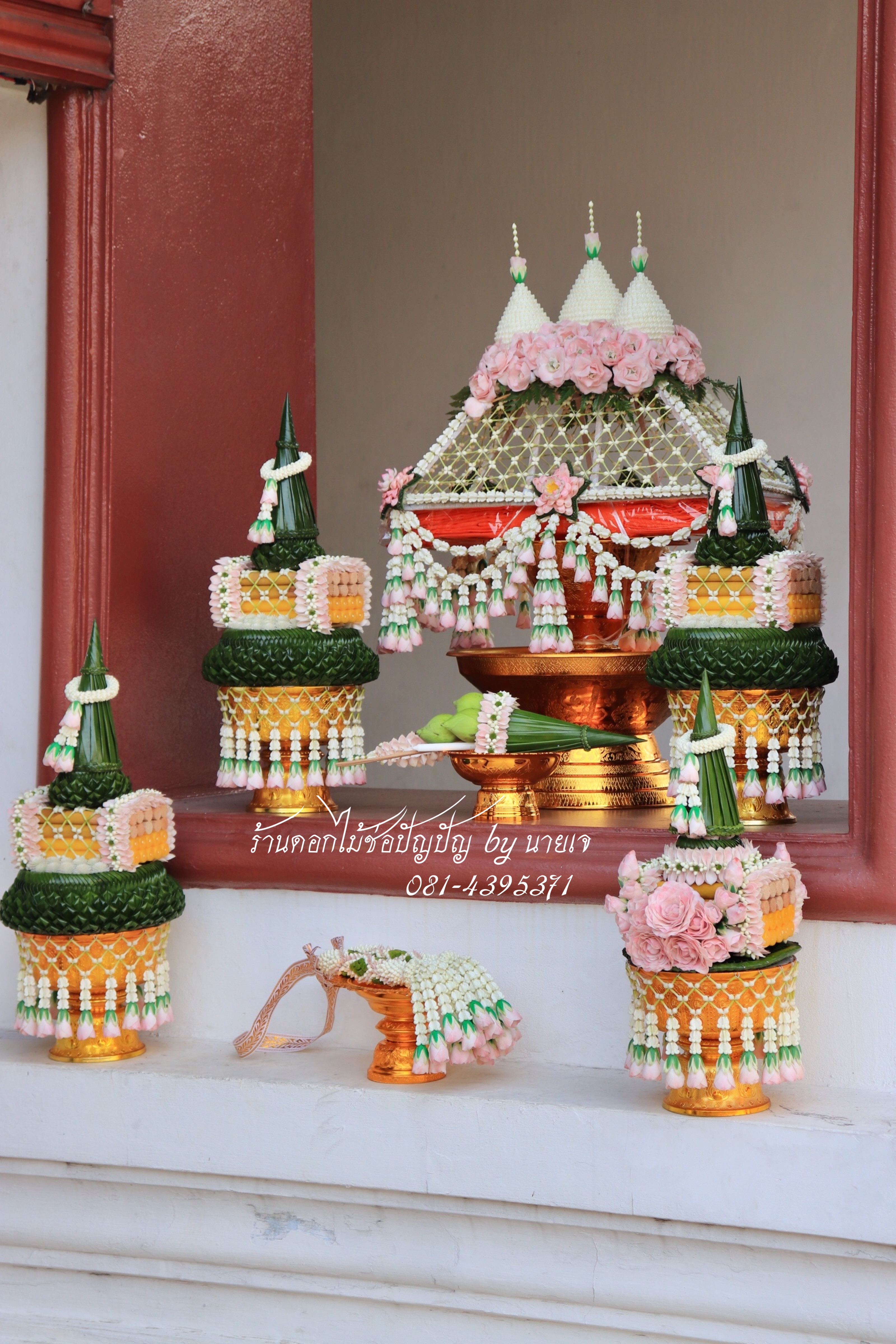 ชุดเครื่องบวชดอกไม้สด ชุดC7 24พย.61 วัดสระเกศฯ