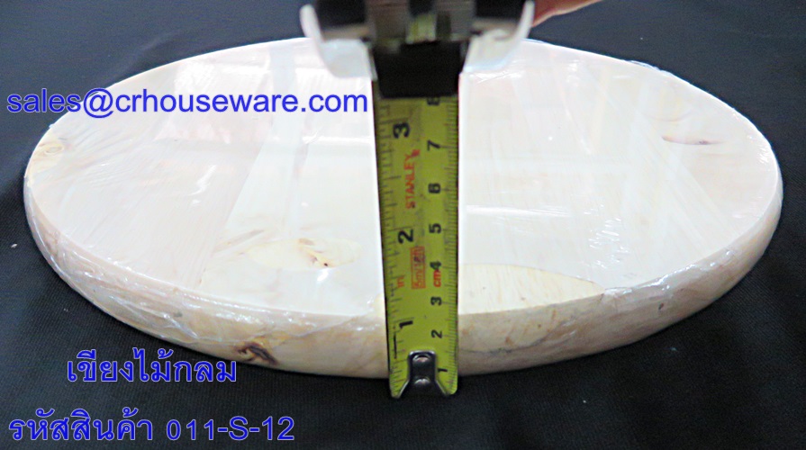 เขียงไม้กลม ขนาด 12 นิ้ว รหัสสินค้า 011-S-12