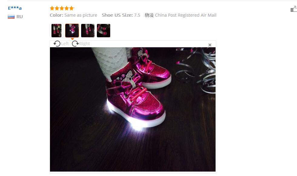 รองเท้าผ้าใบ คิตตี้้ มีไฟ