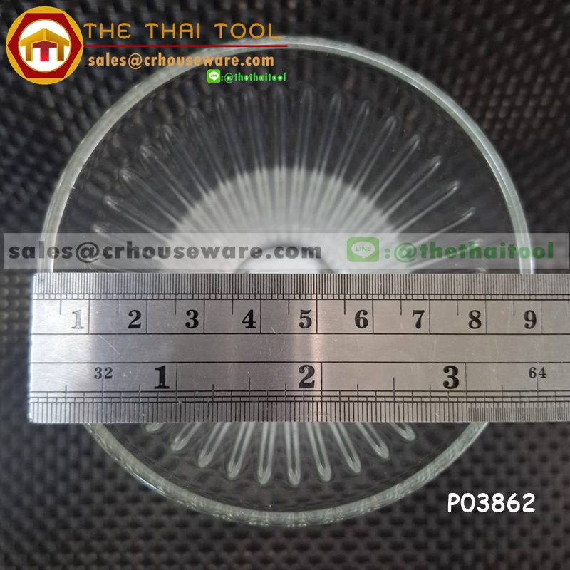 Space Stripe Hi ball 300 ml.