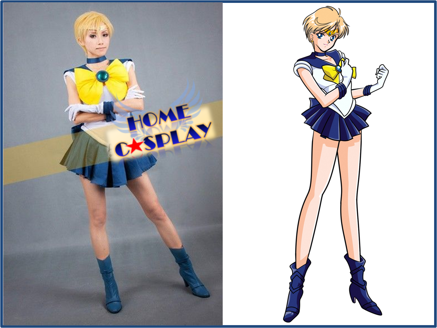 ชุดเซเลอร์ยูเรนัส Sailor Uranus