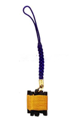 ที่ปั่นด้าย การงานก้าวหน้า