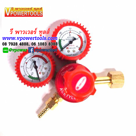 เกจ์แก๊ส AC (หัวปรับแรงดัน) HI-LUX AC-58 ACETYLENE REGULATOR