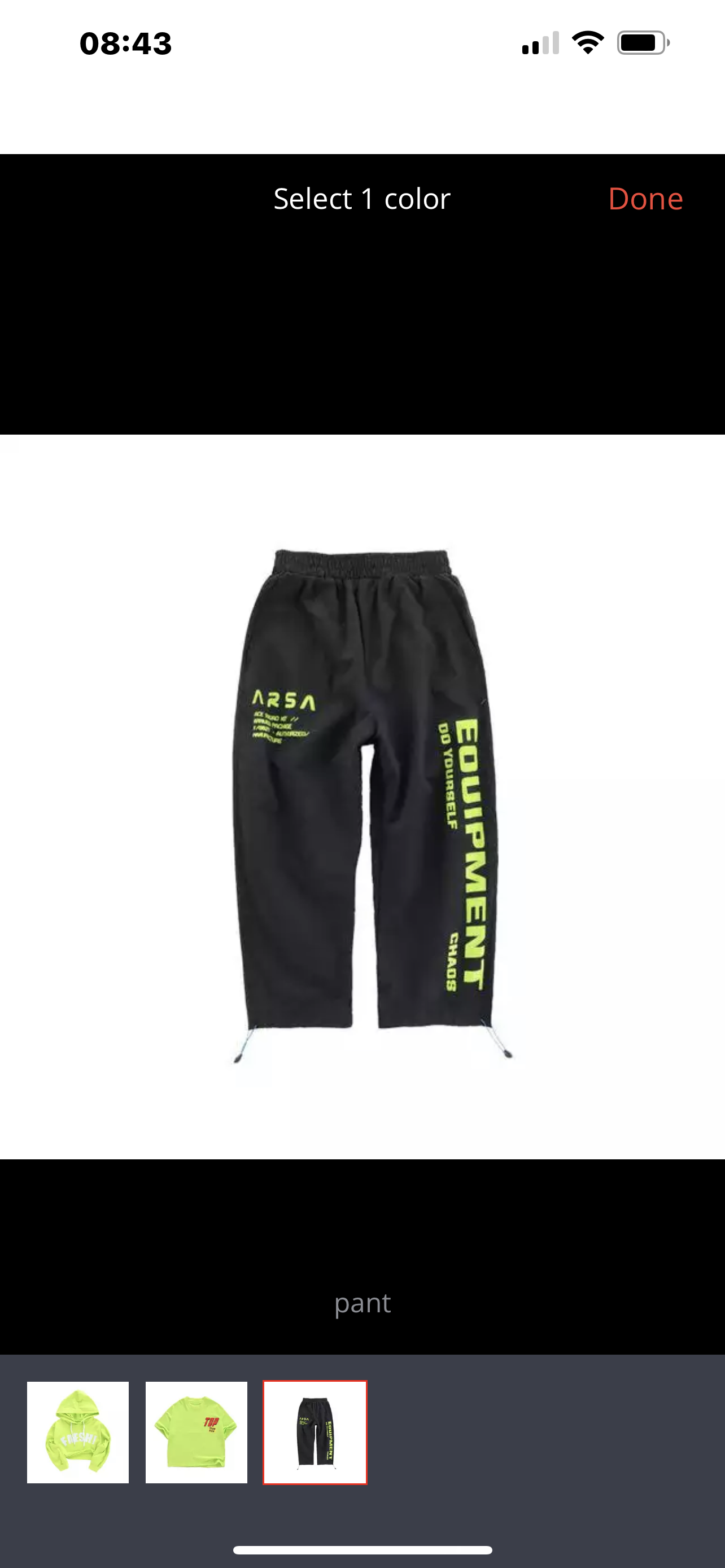 พร้อมส่ง ชุดเต้น ชุดแดนซ์ เสื้อน้ำเงิน กางเกงวอร์มขาว