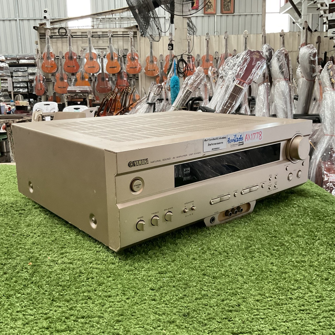 เครื่องขยายเสียง YAMAHA : DSP-AX420 สินค้าไม่พร้อมใช้งาน (ต้องซ่อม)