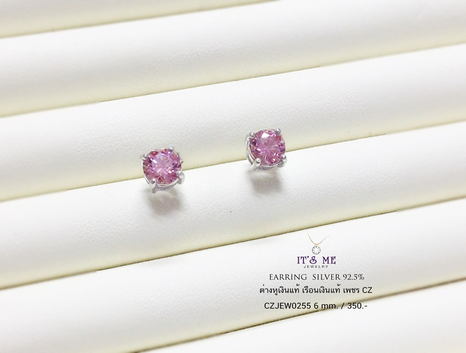 ต่างหูเงินแท้ ประดับเพชร cz สีชมพู (ชุบโรเดียมกันดำ / ทองคำขาว ไม่ทำให้แพ้ค่ะ)