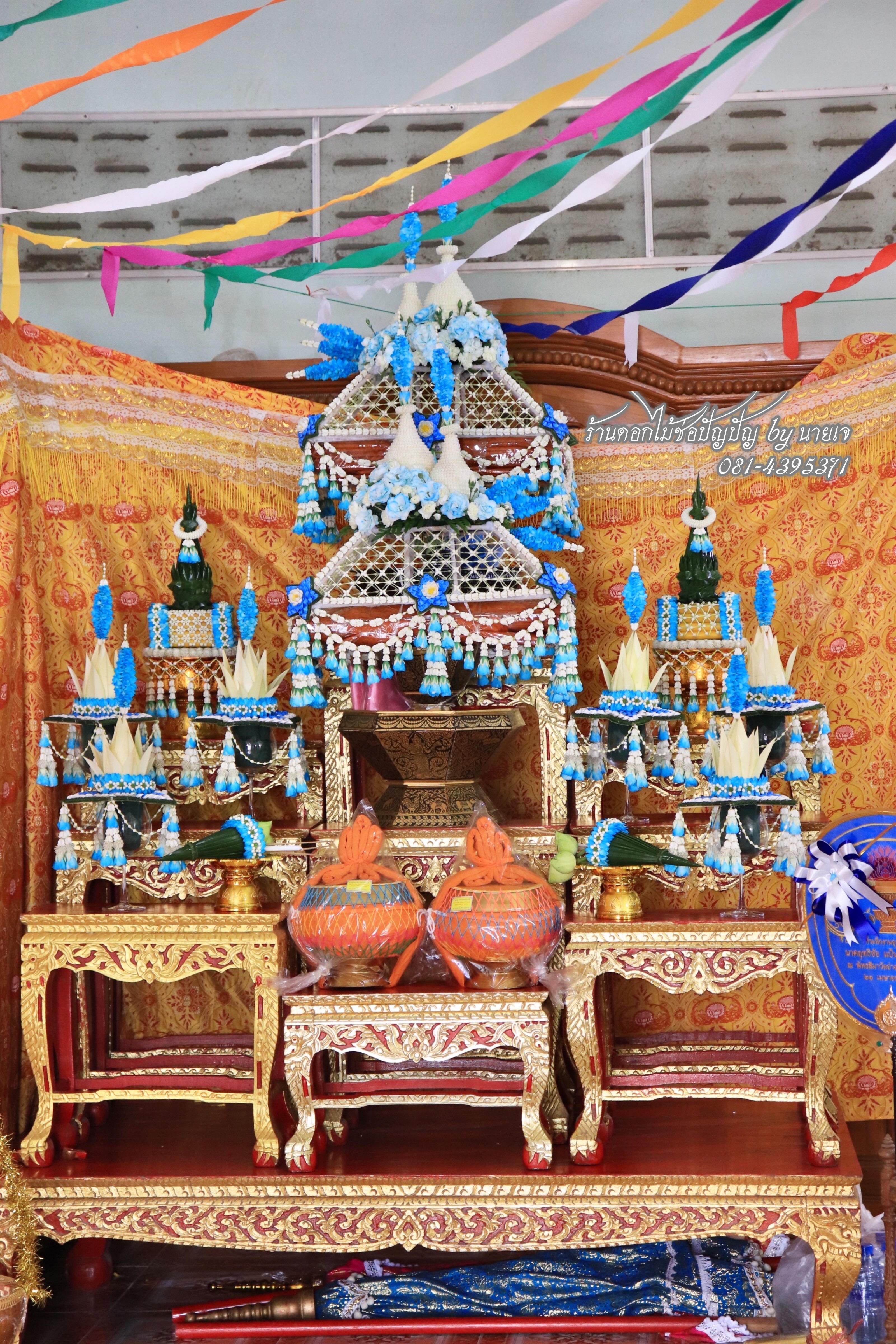 ชุดเครื่องบวชดอกไม้สด ชุดA1 สีฟ้า