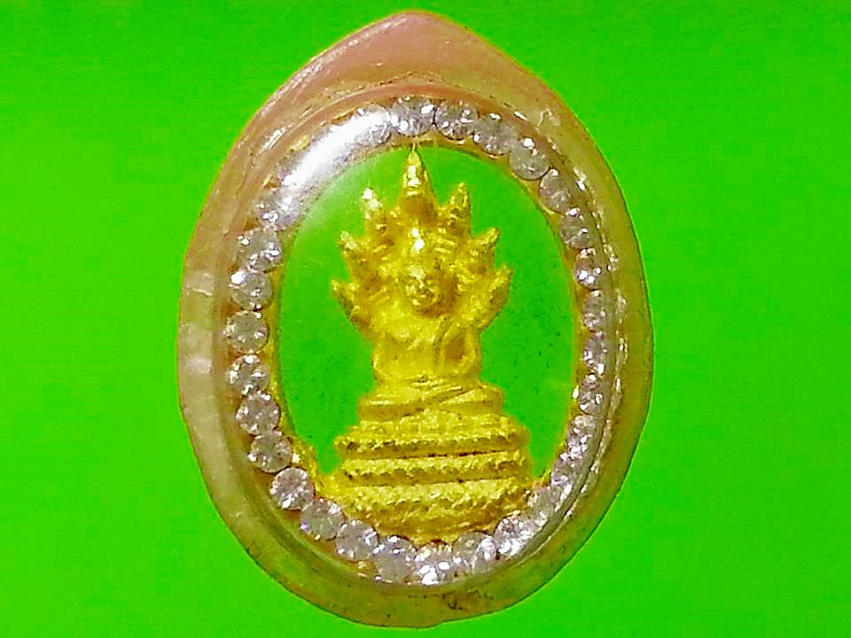 พระพิมพ์นาคปรก