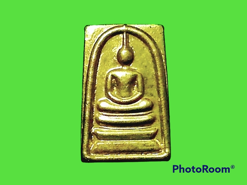 เหรียญ สมเด็จ คะแนน พระเทพประสิทธิคุณ (ผัน ติสฺสโร) วัดระฆังโฆสิตาราม กรุงเทพมหานคร หลัง สมเด็จพระพุฒาจารย์(โต) พรหมรังสี ปี 2545 เนื้อทองผสม