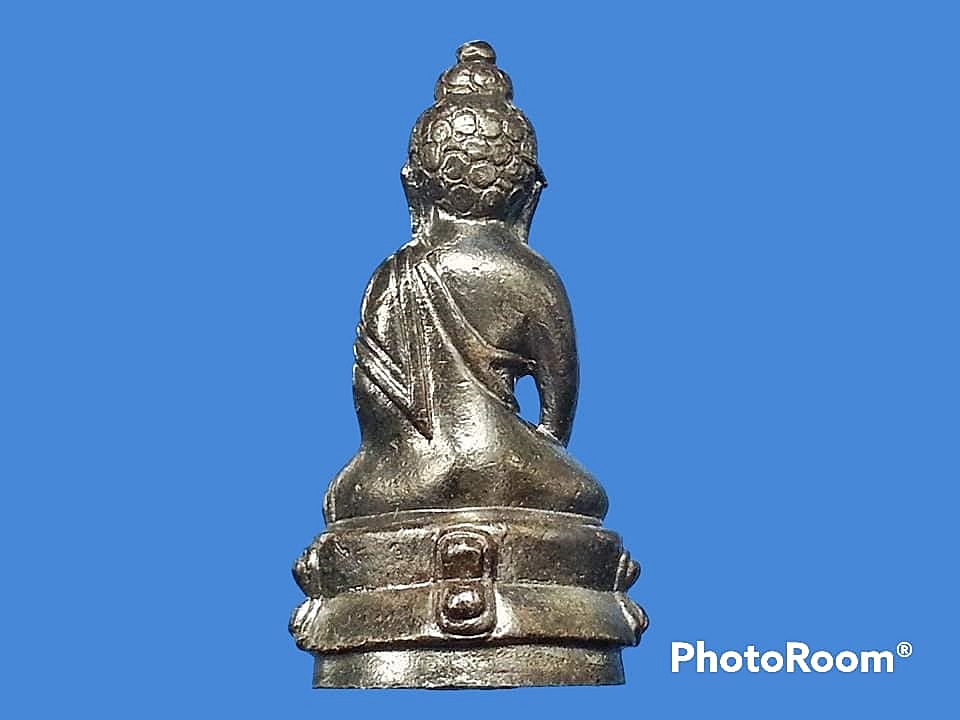 พระกริ่งปวเรศ สมเด็จพระสังฆราช วัดบวรนิเวศวิหาร