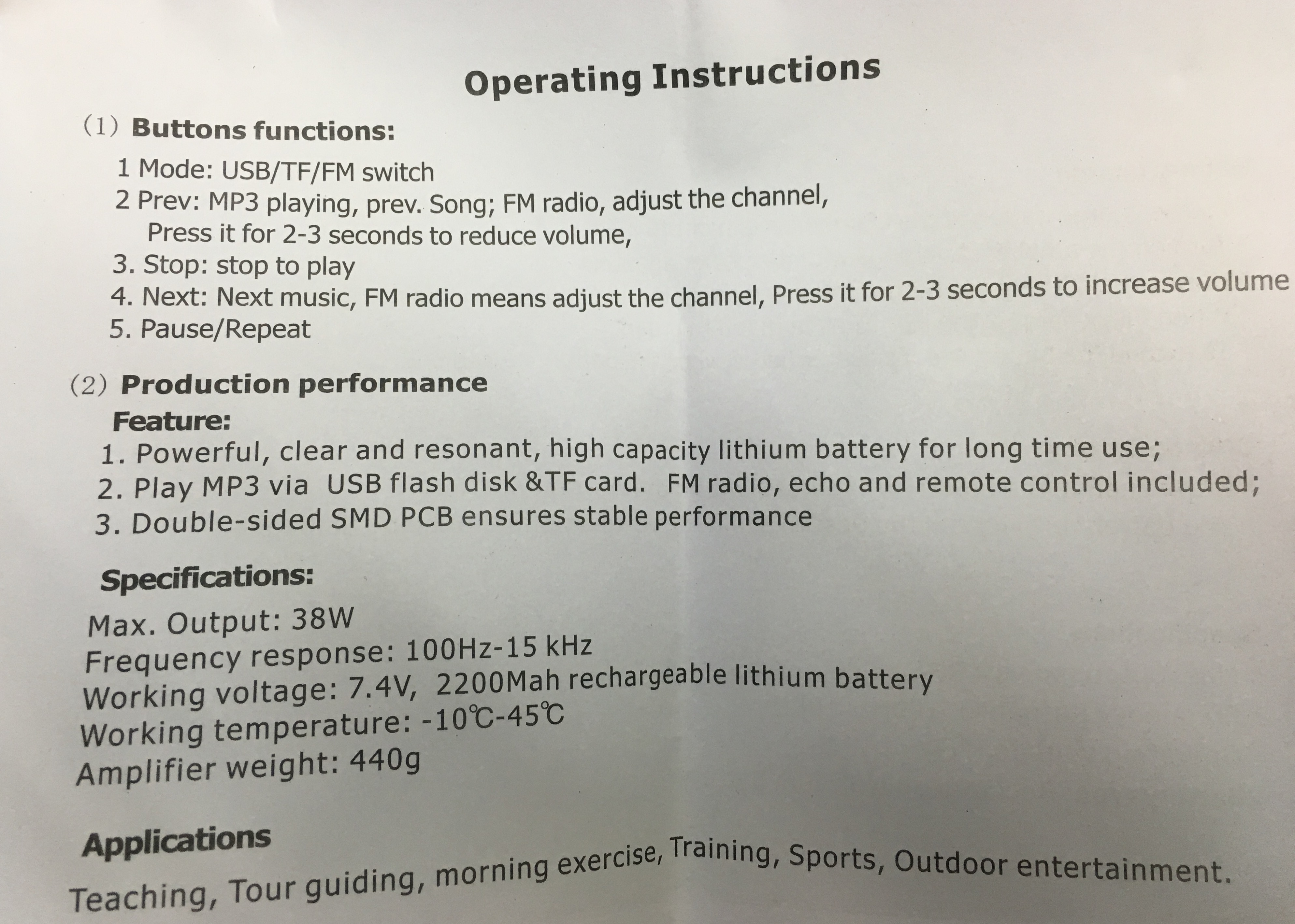 ไมค์-ลำโพงคาดเอว E-898 (USB)