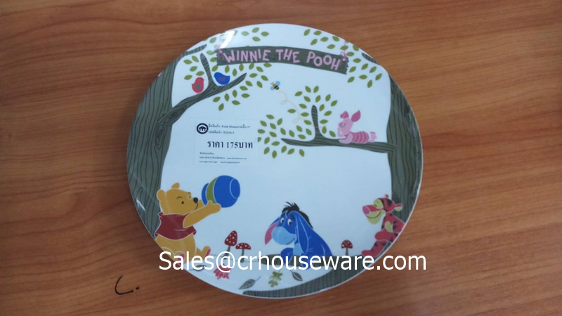 จานตึ้น 9 นิ้ว ลายPooh Home PH-P2102-9