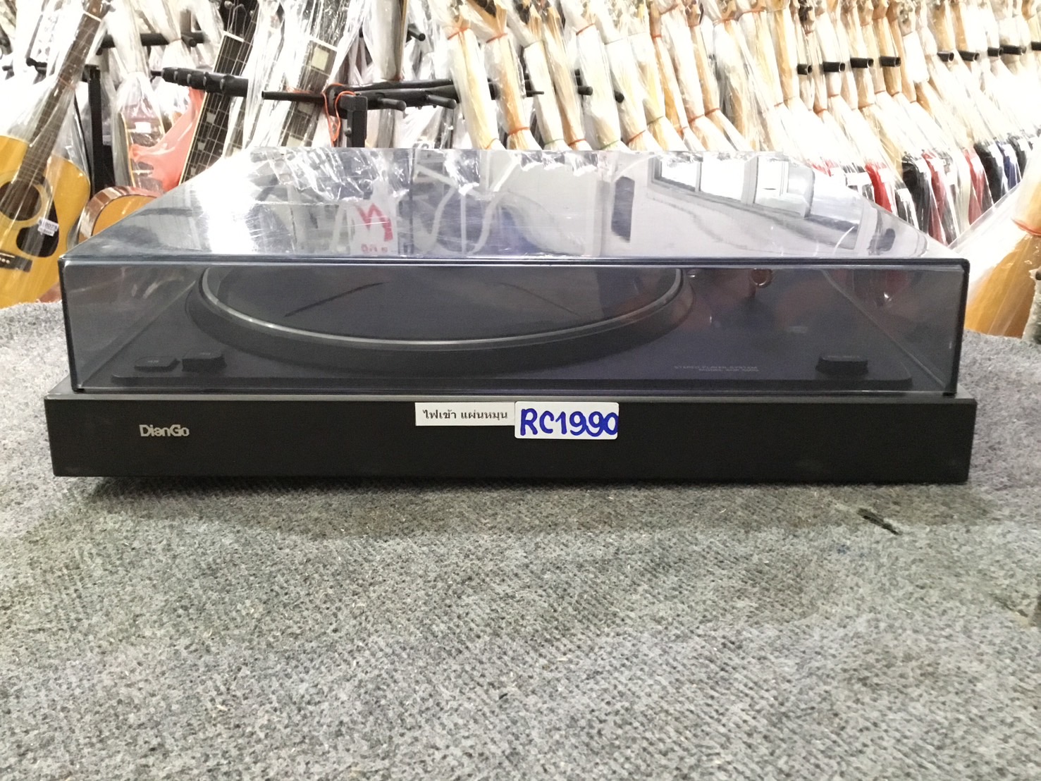 เครื่องเล่นแผ่นเสียง DianGo : AUP-5500