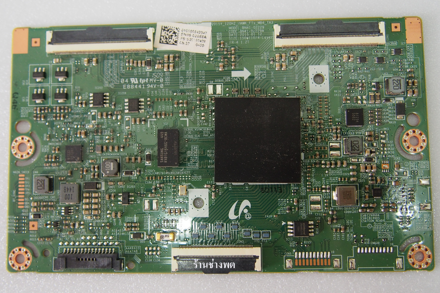 ทีคอนทีวี SAMSUNG UA40J6300AK ,BN95-02058A ,BN41-02229A