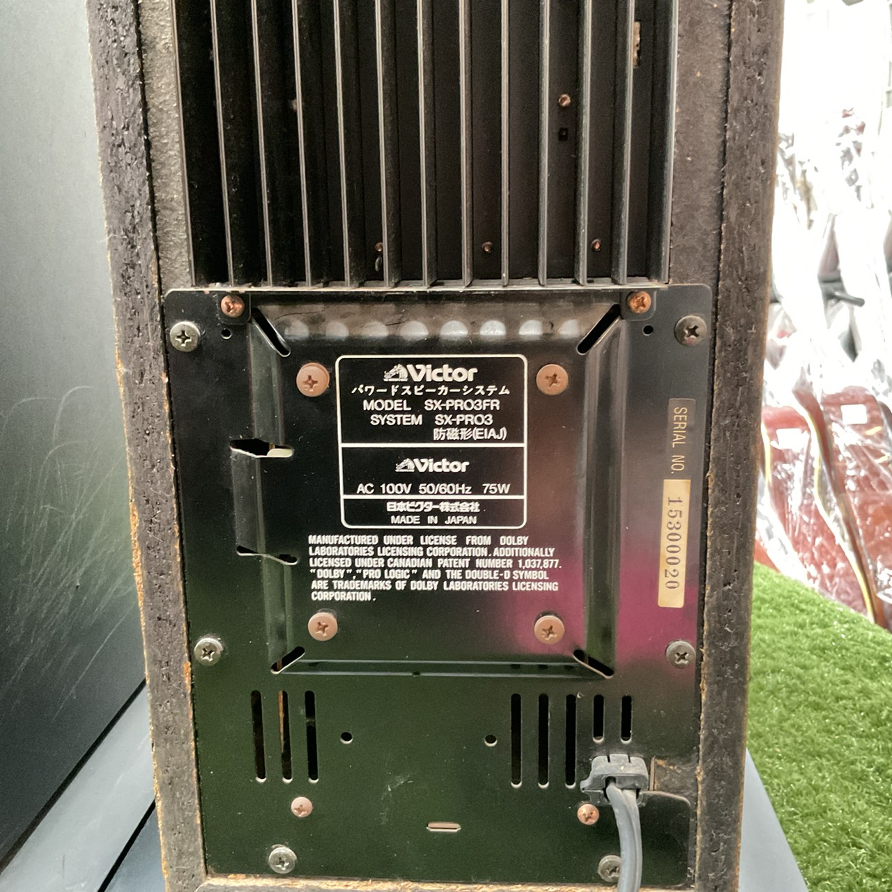 ลำโพง Victor : SX-PRO3FR