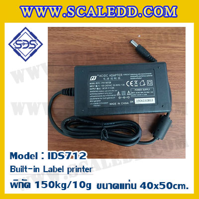 เครื่องชั่งตั้งพื้นพร้อมปริ้นสติ๊กเกอร์ในตัว พิกัด 150kg ค่าละเอียด 10g ขนาดแท่น 40x50cm. ยี่ห้อ SDS รุ่น IDS712-Label