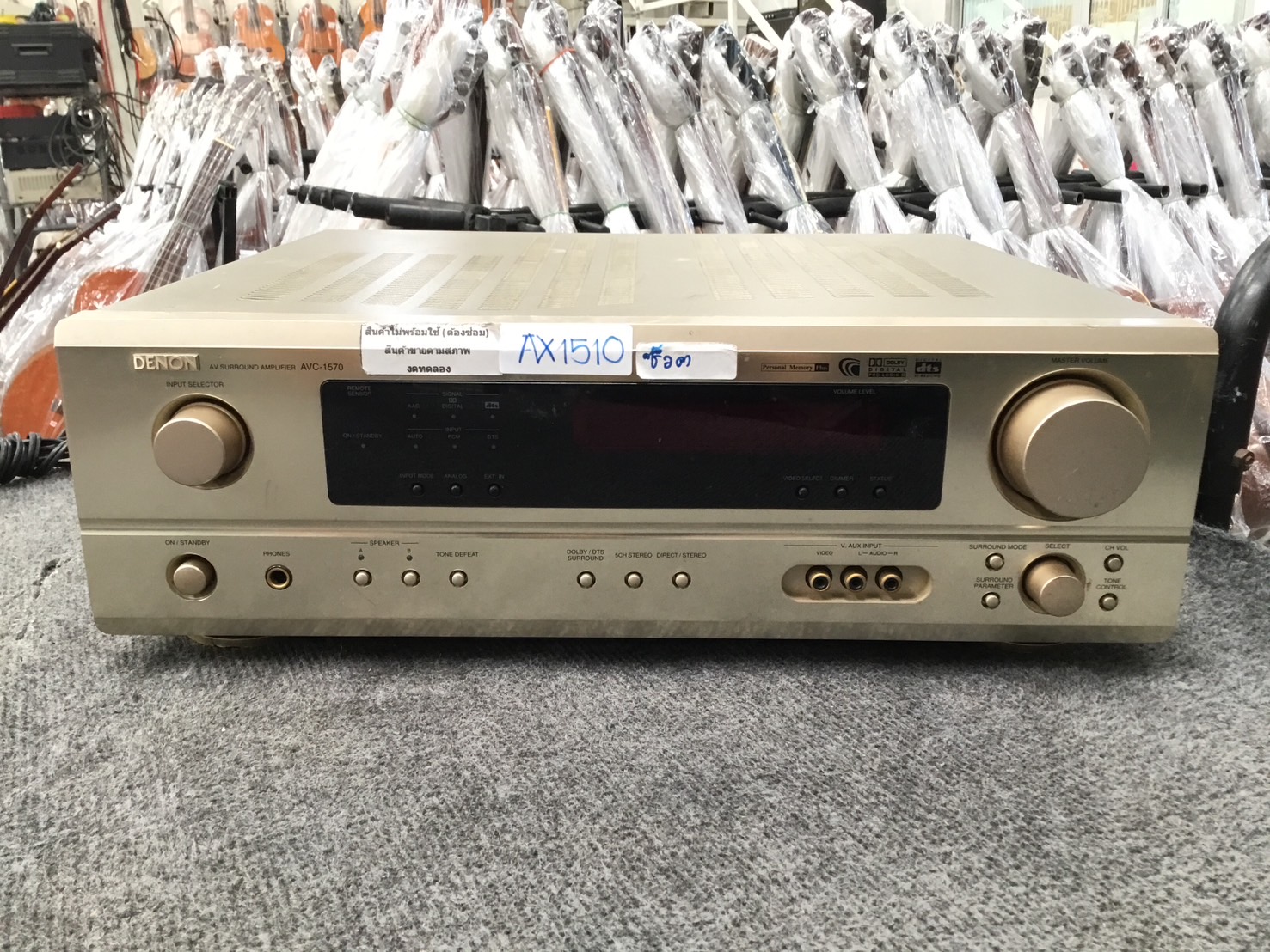 เครื่องขยายเสียง DENON AVC-1570 สินค้าไม่พร้อมใช้งาน(ต้องซ่อม)