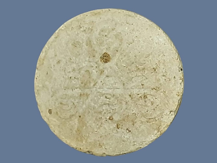 หลวงพ่อเงิน วัดบางคลาน พิจิตร พิมพ์จันทร์ลอย ยันต์สาม เนื้อผง