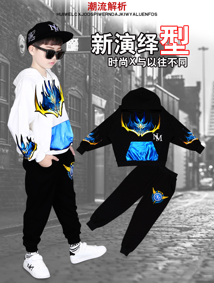 ชุดเต้น ชุดฮิปฮอปแขนยาวสีดำ-แดง ลายฟ้า