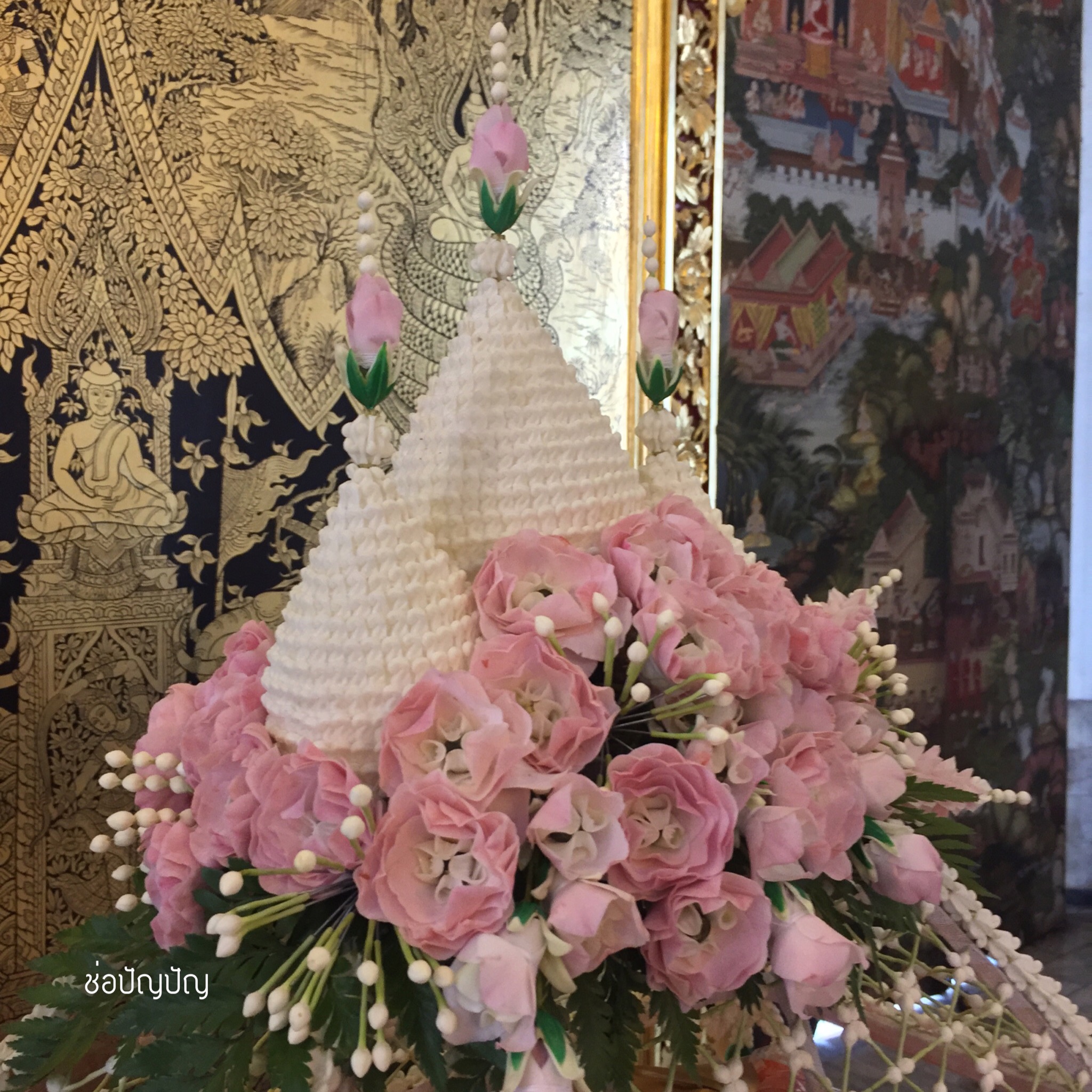 ชุดเครื่องบวช โทนชมพูสุรีย์พีช (ส่งงานวัดสุทัศนเสาชิงช้า)