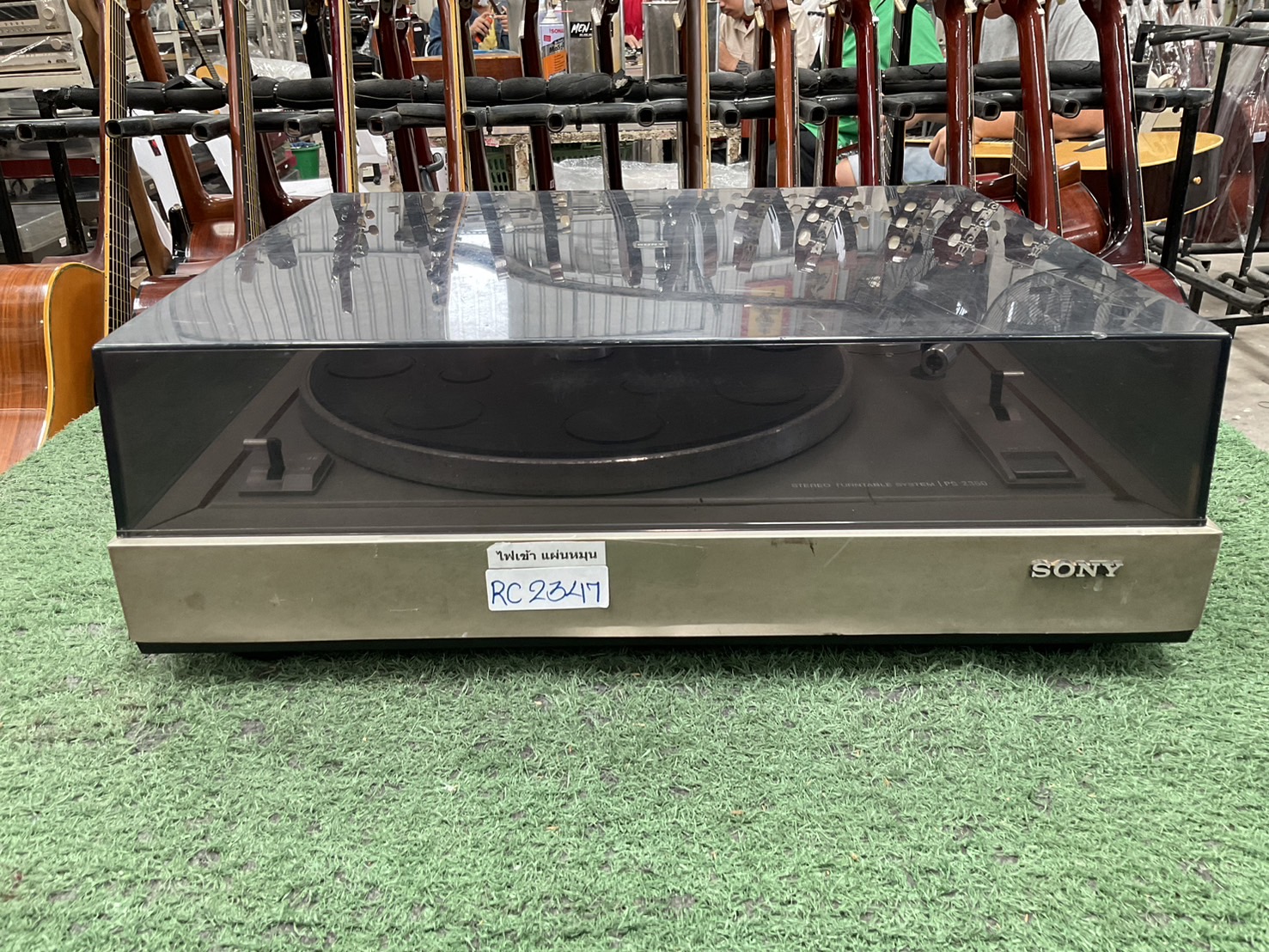 เครื่องเล่นแผ่นเสียง SONY : PS-2350