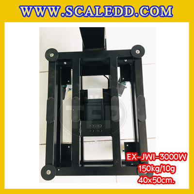เครื่องชั่งน้ำหนักดิจิตอลพร้อมล้อ150กิโลกรัม เครื่องชั่งตั้งพื้น150กิโล เครื่องชั่งพร้อมล้อ150kg ตาชั่ง150kg ความละเอียด10g ตาชั่ง150กิโล ยี่ห้อ JADEVER รุ่น JWI-3000W ขนาดแท่น40x50cm พร้อมที่เข็นและล้อ URETHANE