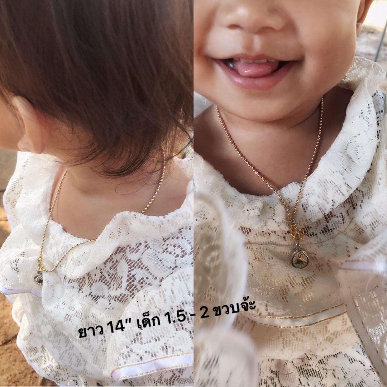 สร้อยคอเงินแท้92.5% ลายเกร็ดมังกร เล่นแสงดี สร้อยโปร่งไม่ตันค่ะ (งานไทย)