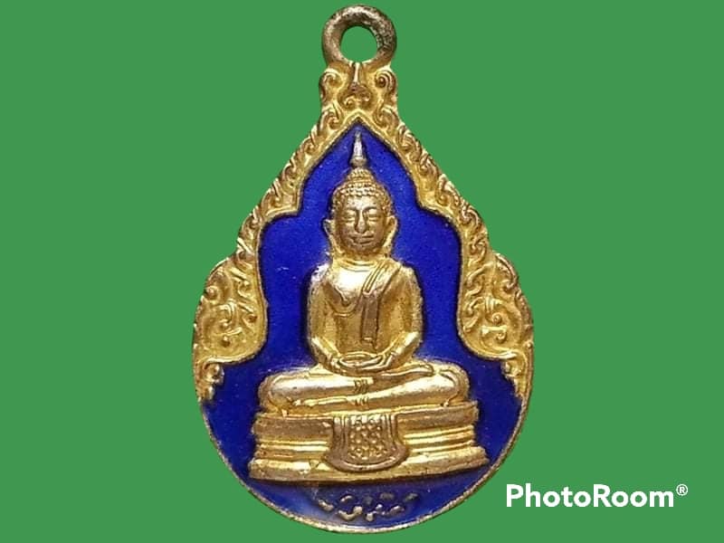 เหรียญหลวงพ่อโสธร วัดโสธรวรารามวรวิหาร จ.ฉะเชิงเทรา