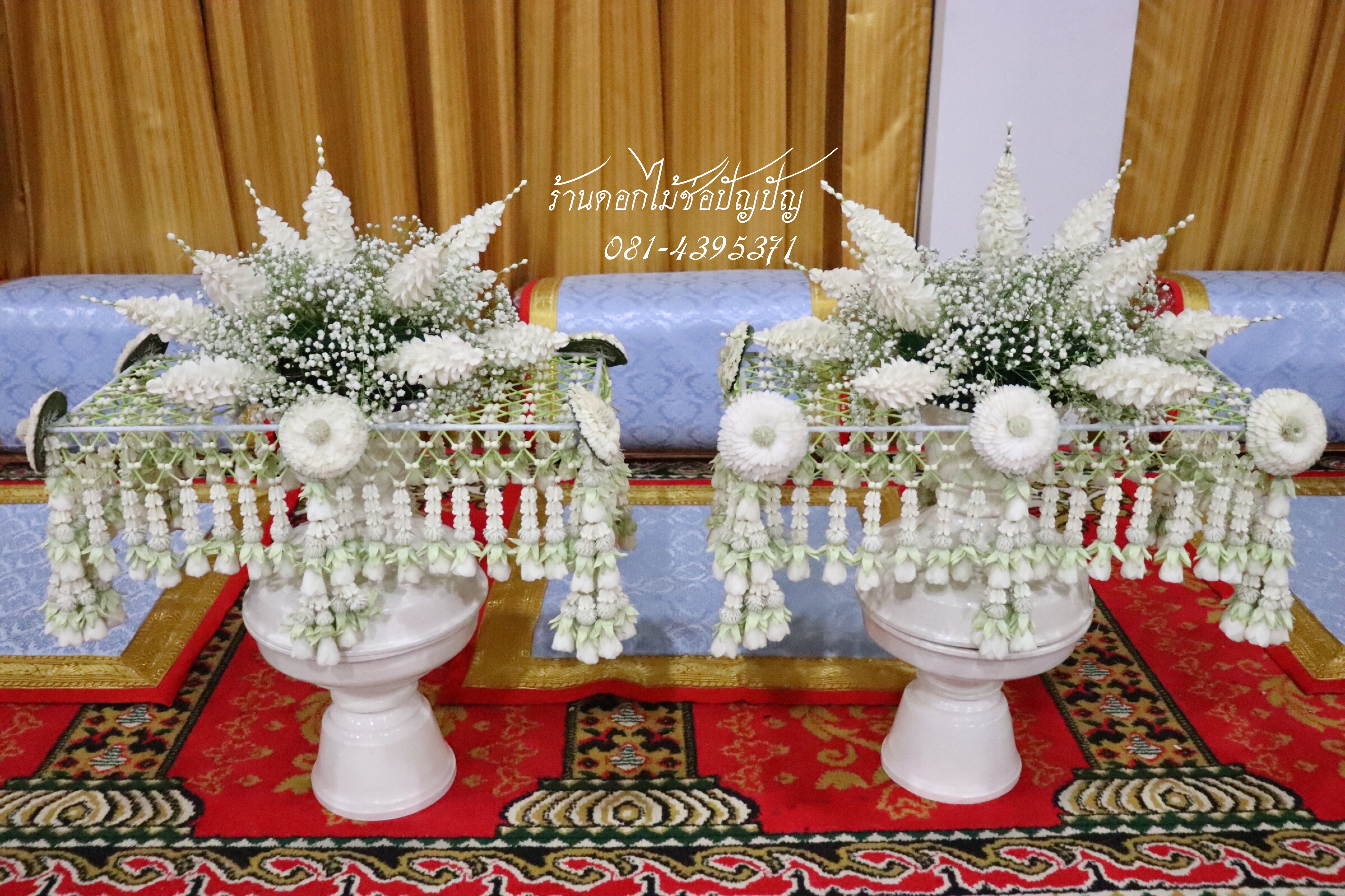 เครื่องบวชดอกไม้สด ชุด CC1