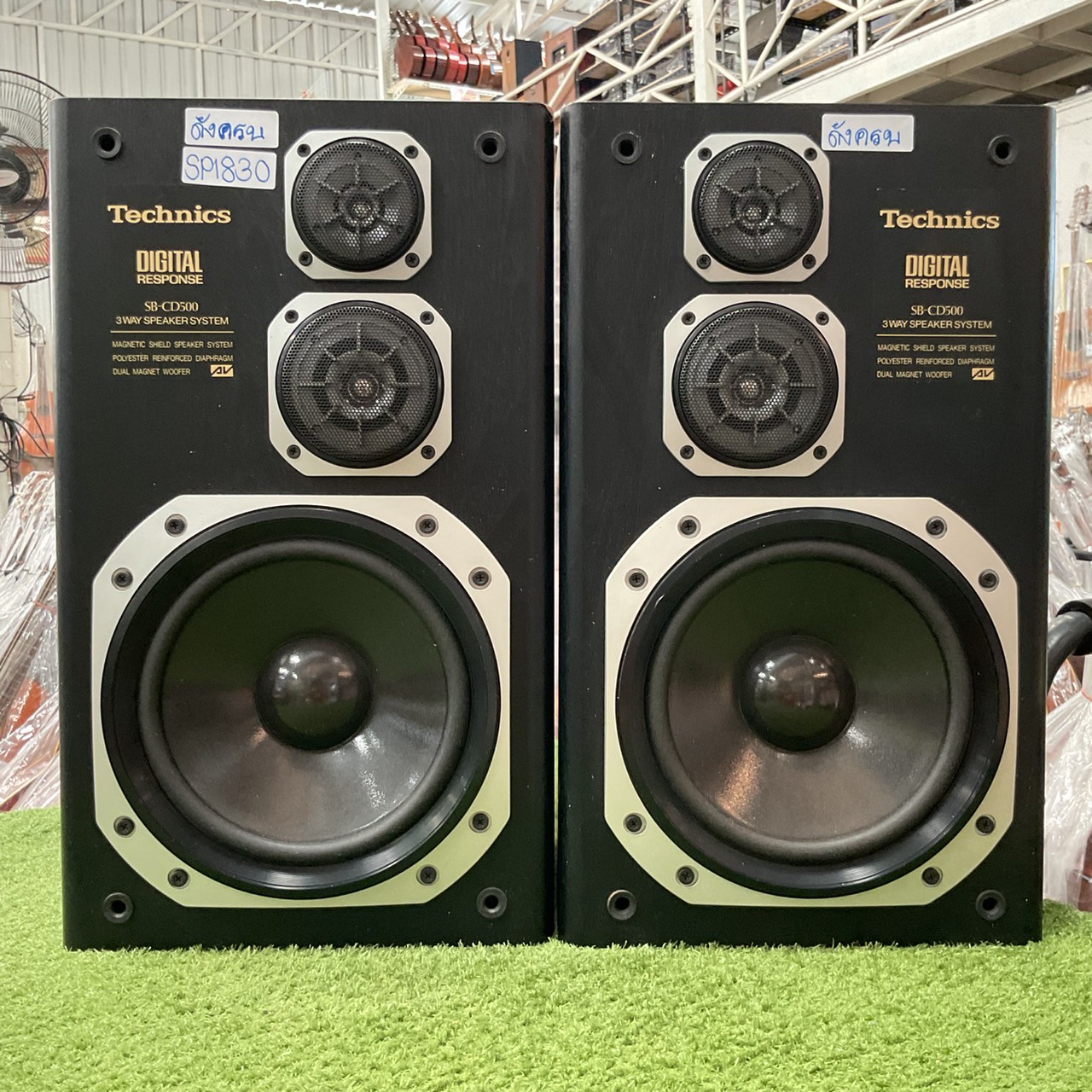 ลำโพง Technics : SB-CD500