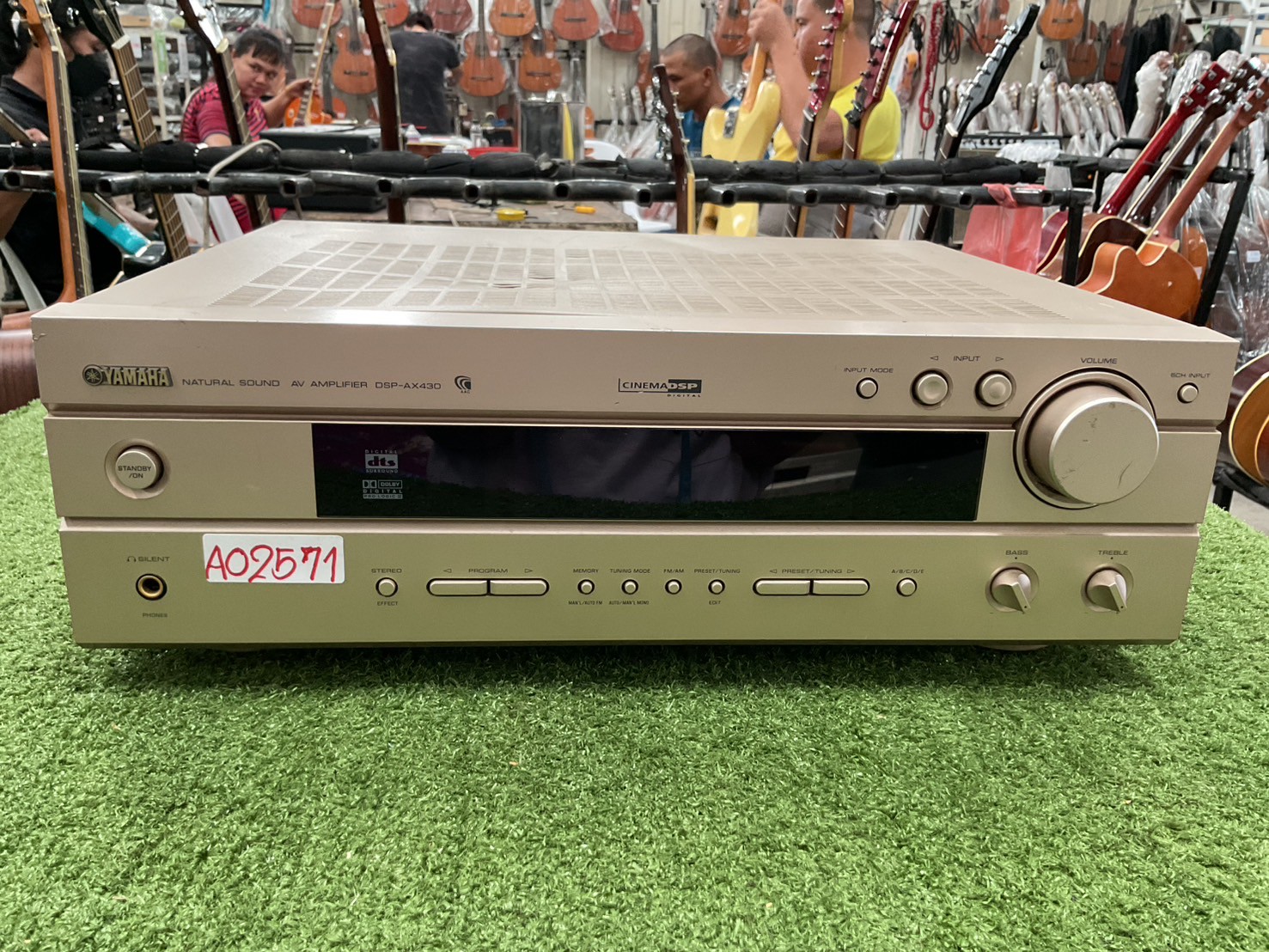 เครื่องขยายเสียง YAMAHA : DSP-AX430