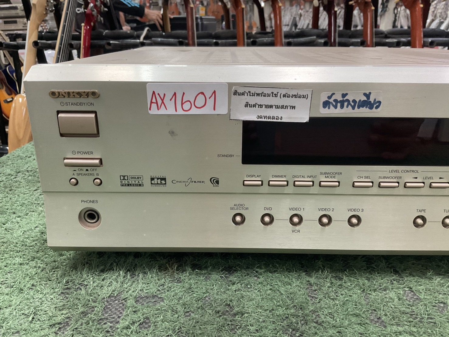 เครื่องขยายเสียง ONKYO : TX-SA500 สินค้าไม่พร้อมใช้งาน(ต้องซ่อม)