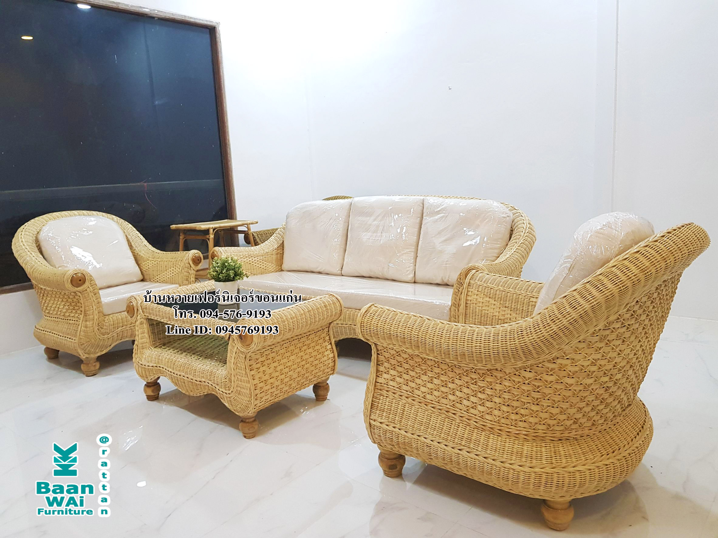 ชุดรับแขกหวาย สุพรรณหงส์ (CSP02)