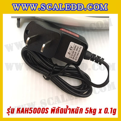 เครื่องชั่งดิจิตอล พิกัด 5 kg x 0.1g เครื่องชั่งน้ำหนัก5000g ตาชั่งดิจิตอล5กิโลกรัม กิโลดิจิตอล5kg เครื่องชั่งดิจิตอล5000g (รหัสตัวแทน B198)