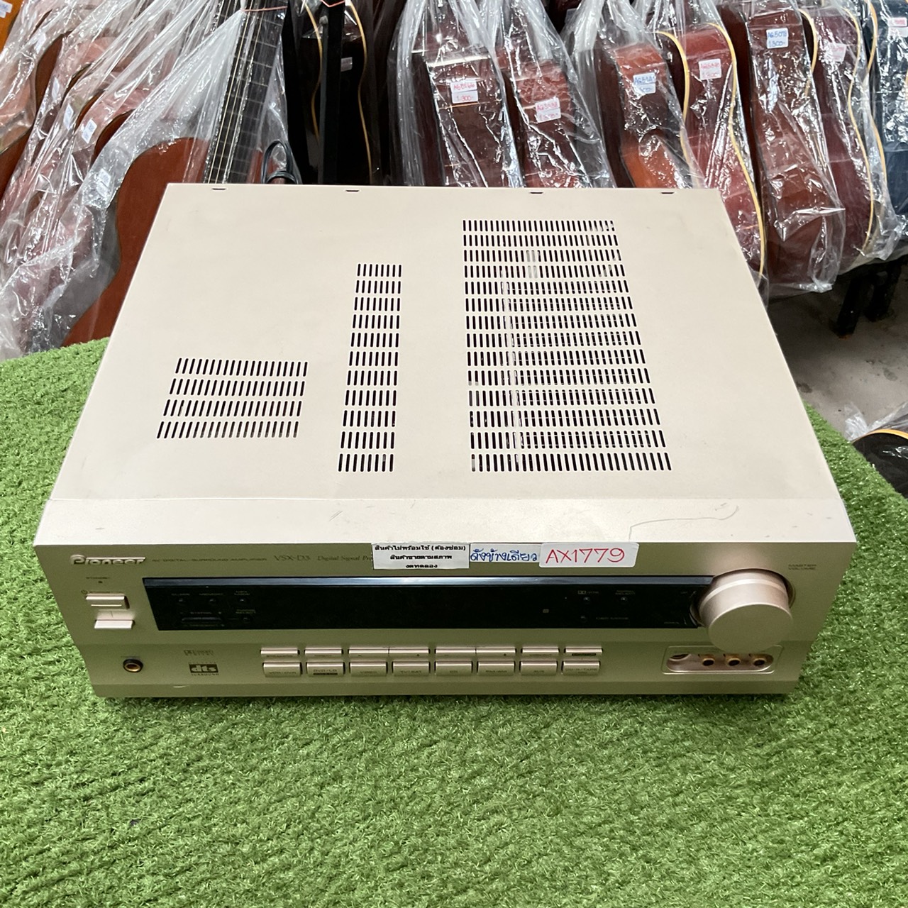 เครื่องขยายเสียง Pioneer : VSX-D3 สินค้าไม่พร้อมใช้งาน (ต้องซ่อม)