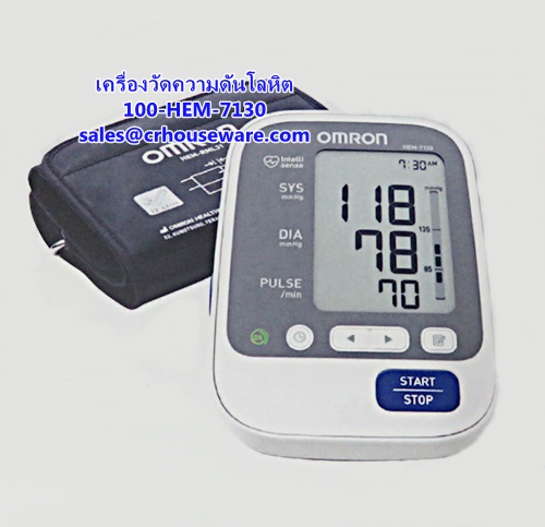 เครื่องวัดความดันโลหิต OMRON รุ่น HEM-7130 รหัสสินค้า 100-HEM-7130