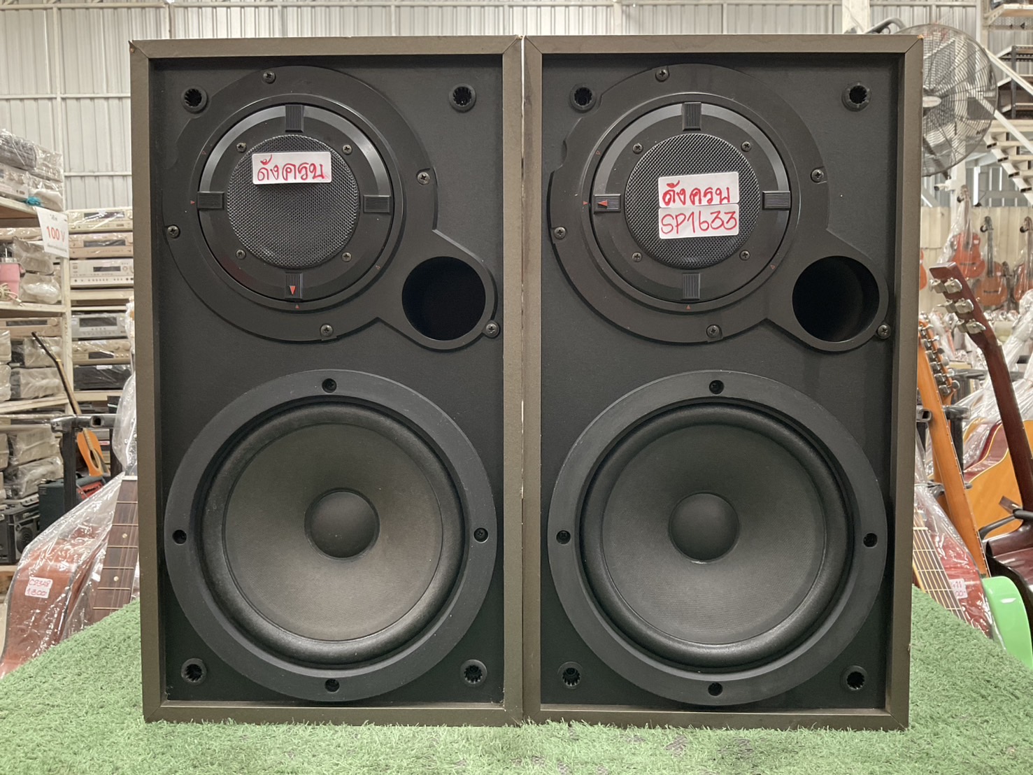 ลำโพง PIONEER : CS-V21-LR