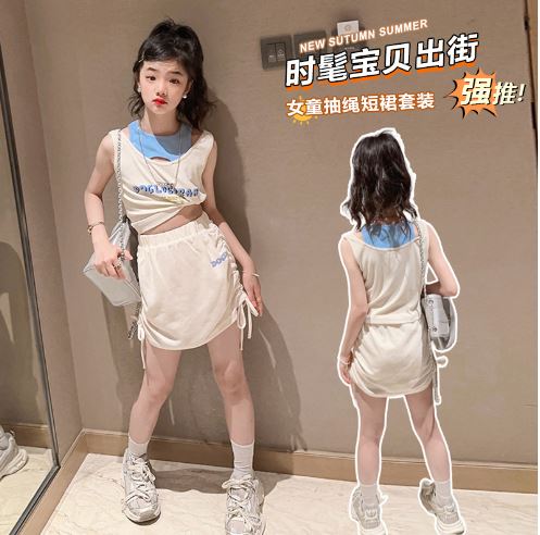 **เฉพาะเสื้อ**ชุดเต้น ฮิปฮอป เสื้อสีขาวเสริมคอฟ้า