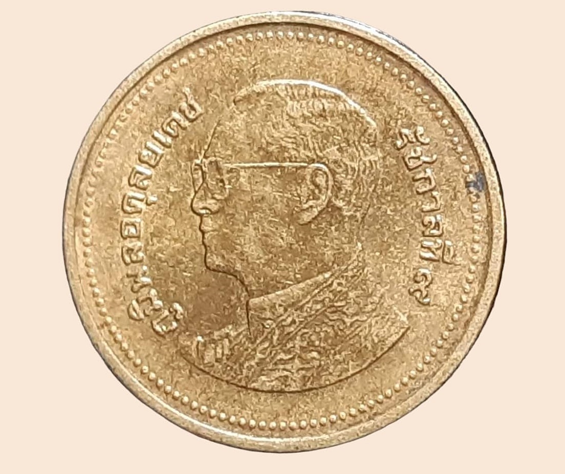 เหรียญ เงินหมุนเวียน รัชกาลที่ 9 2 Baht RAMA 9 (2555) อันดับ 10