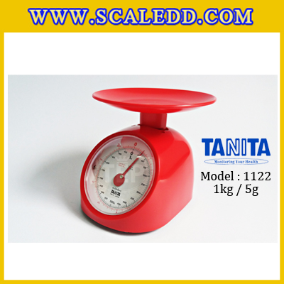 เครื่องชั่งตวงอาหาร1กิโลกรัม เครื่องชั่งตวงอาหารแบบเข็ม1kg เครื่องชั่งตวงอาหาร1000g ความละเอียด 5g เครื่องชั่งTANITA 1122-1000