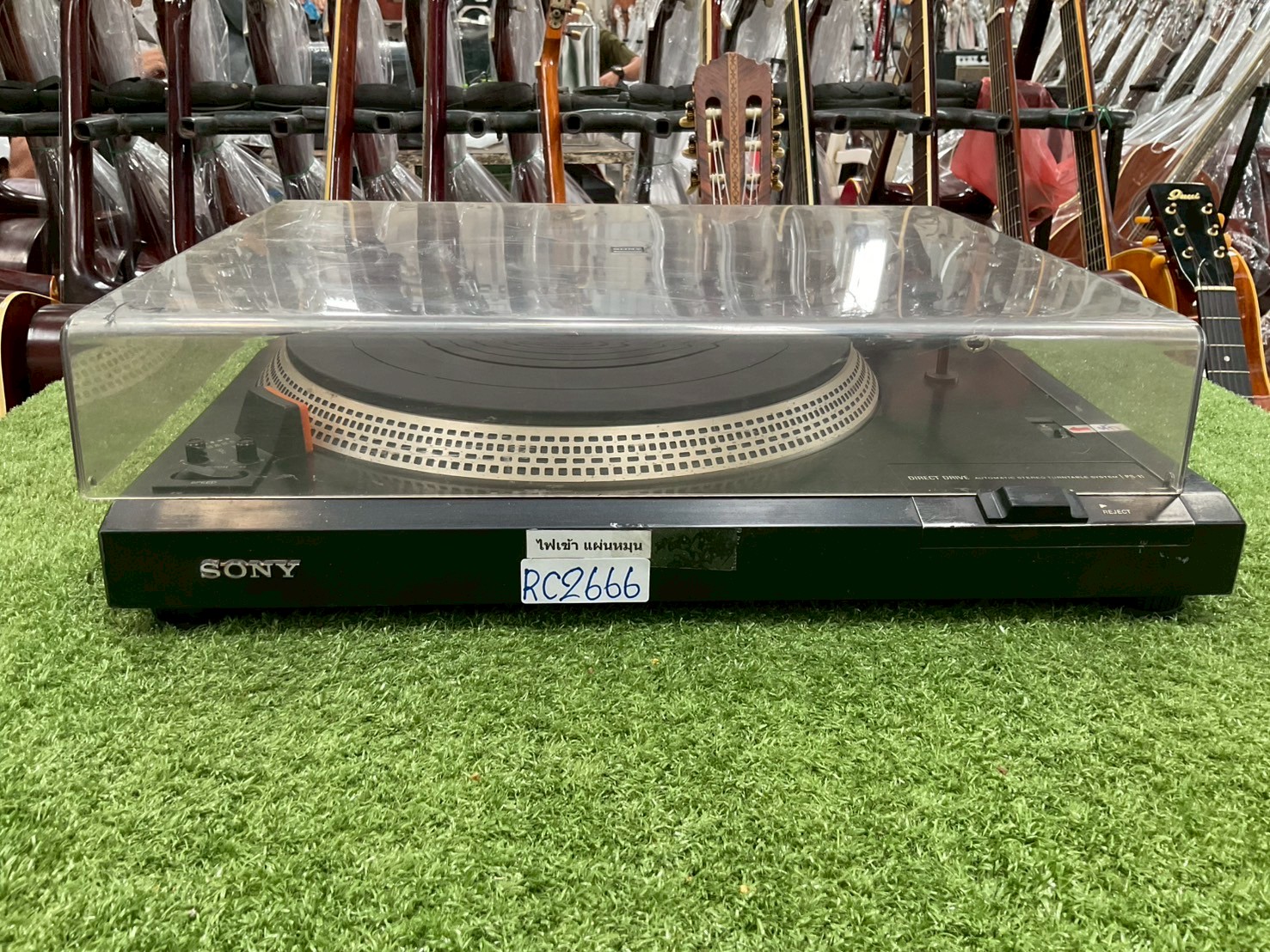 เครื่องเล่นแผ่นเสียง SONY : PS-11