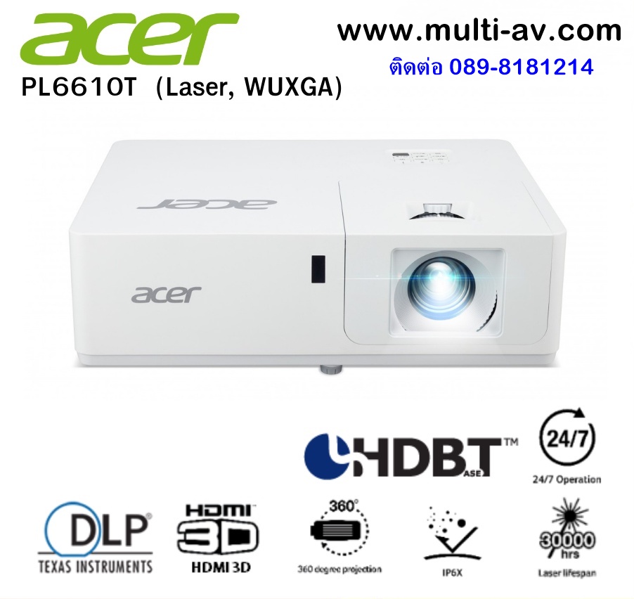 ACER PL6610T (Laser, WUXGA)