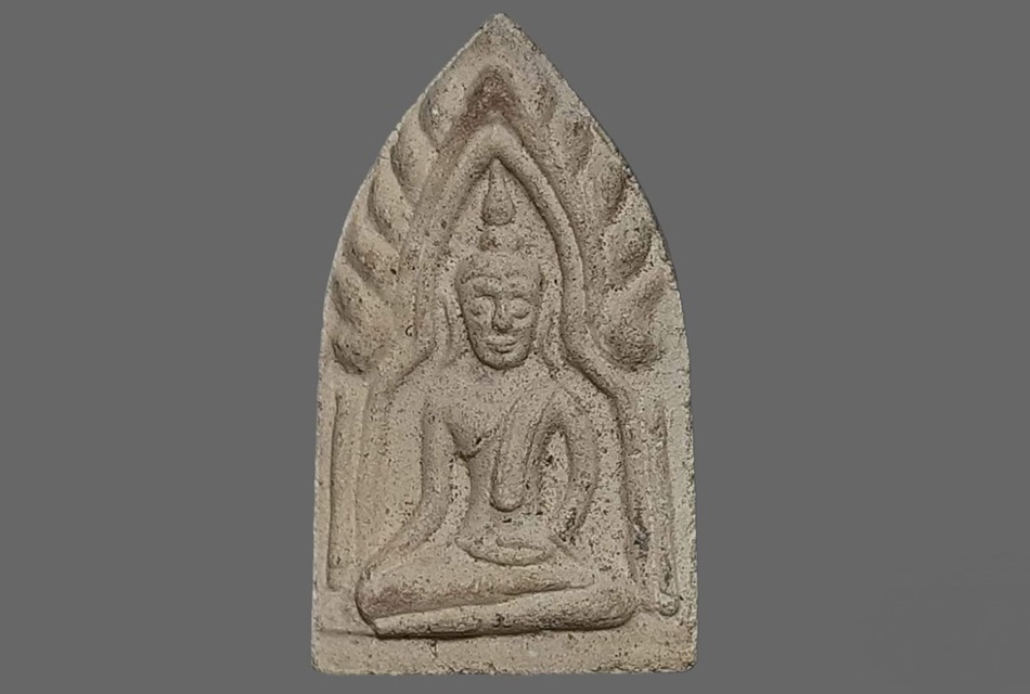 ขุนแผนคำข้าว หลวงปู่สรวง (เทวดาเล่นดิน) วัดไพรพัฒนา ศรีสะเกษ เนื้อผง ปี 2539