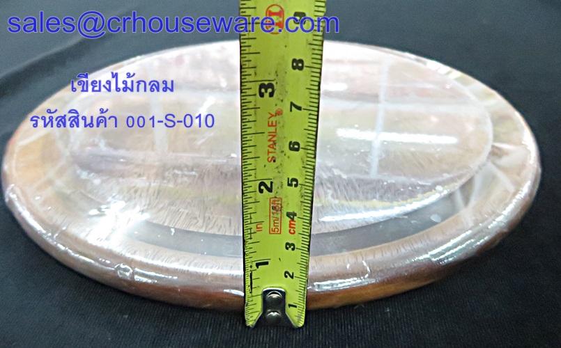 เขียงไม้กลม,เขียงอบพิซซ่า ขนาด 10 นิ้ว รหัสสินค้า 001-S-010