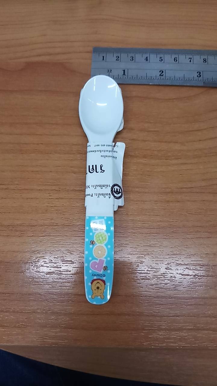 ช้อนเด็ก ลาย Poo Blue Sport White