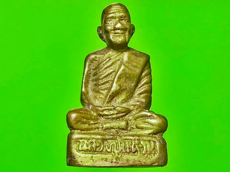 รูปเหมือนหลวงปู่แหวน วัดดอยแม่ปั๋ง จ.เชียงใหม่